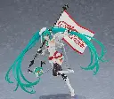 HATSUNE MIKU - Racing Miku 2023 - Figurine Figma 15cm