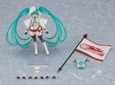 HATSUNE MIKU - Racing Miku 2023 - Figurine Figma 15cm