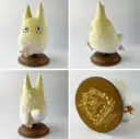 MON VOISIN TOTORO - Find The Little White Totoro - Figurine 21cm