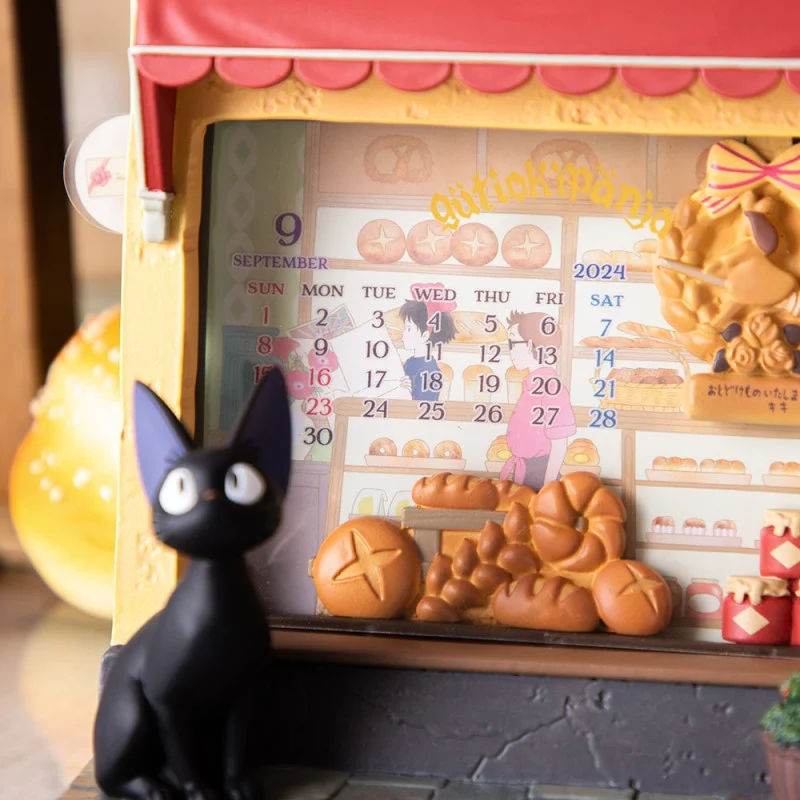 KIKI LA PETITE SORCIERE - Jiji Boulangerie - Diorama Cadre