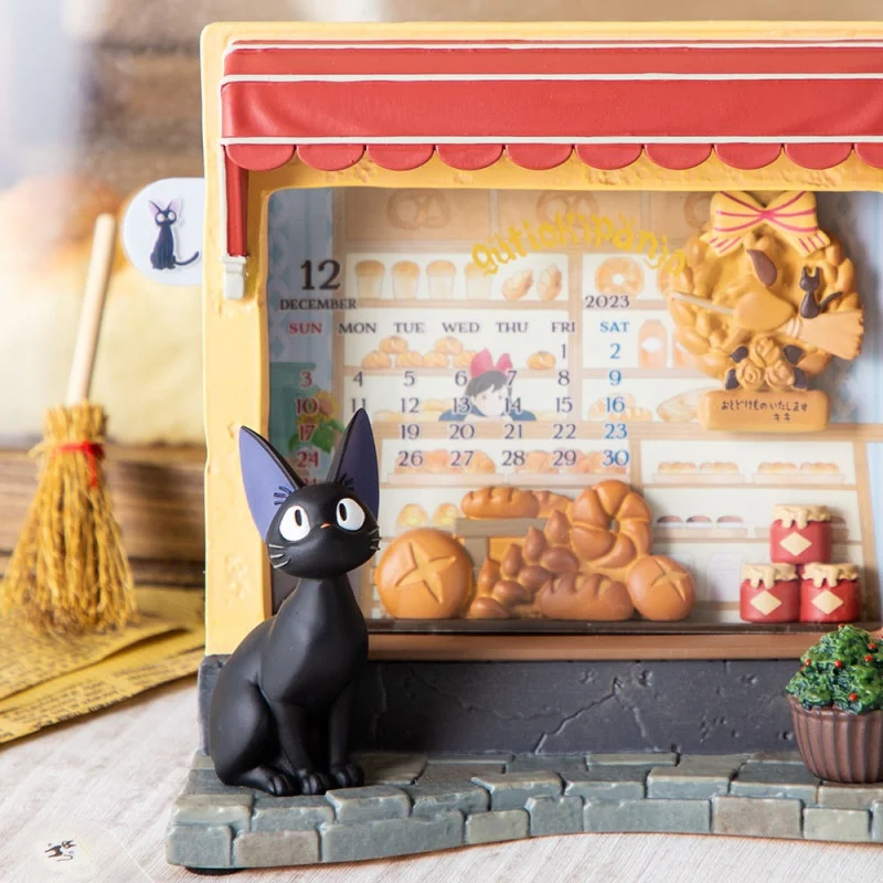 KIKI LA PETITE SORCIERE - Jiji Boulangerie - Diorama Cadre