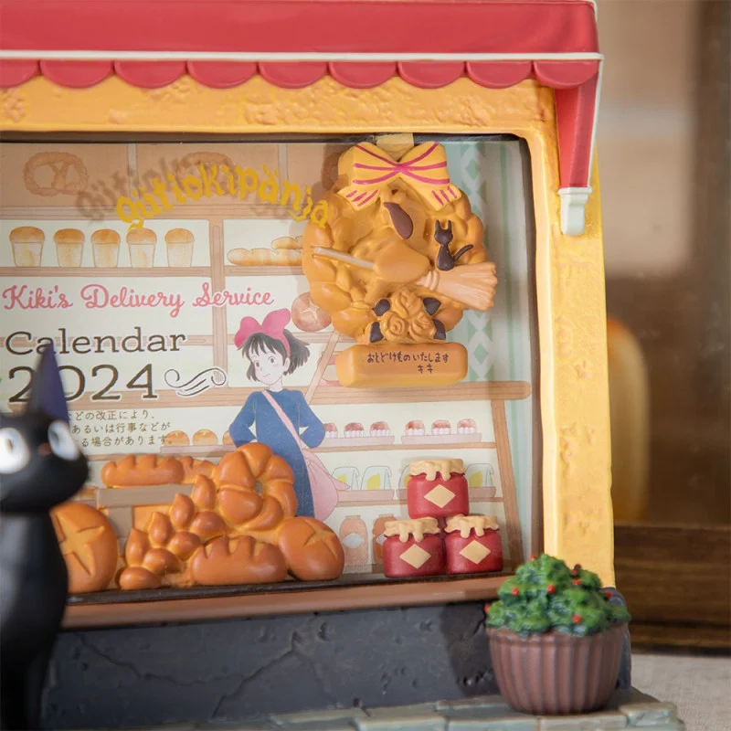 KIKI LA PETITE SORCIERE - Jiji Boulangerie - Diorama Cadre