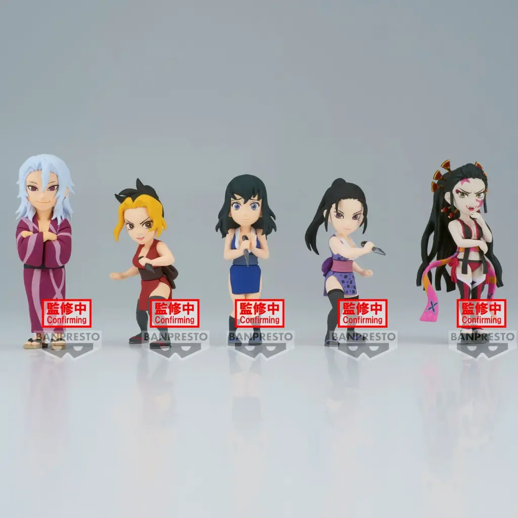 DEMON SLAYER - WCF Volume 9 - Assortiments 12 Figurines 7cm