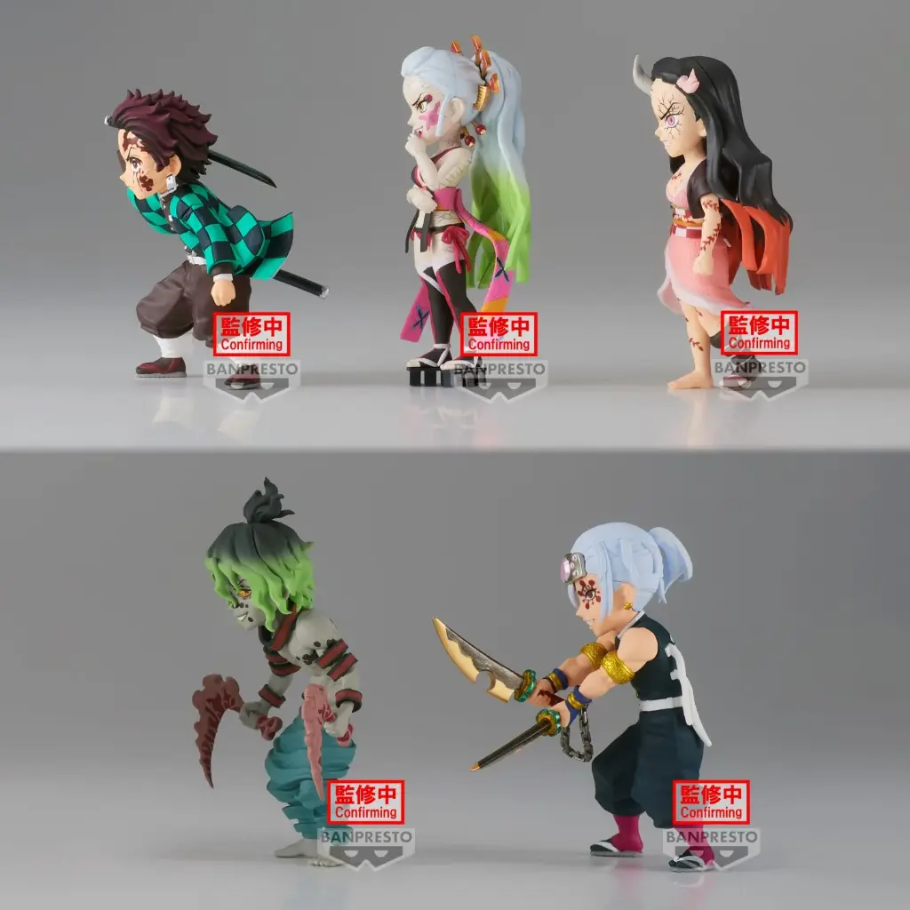 DEMON SLAYER - WCF Vol.10 - Assortiments 12 Figurines 7cm