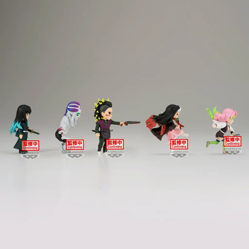 DEMON SLAYER - WCF Vol.12 - Assortiments 12 Figurine 7cm