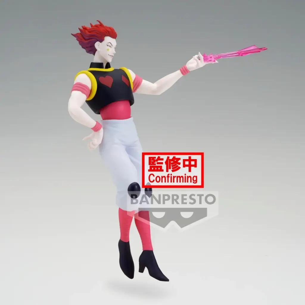 HUNTER X HUNTER - Hisoka Morow - Figurine Vibration Stars 18cm