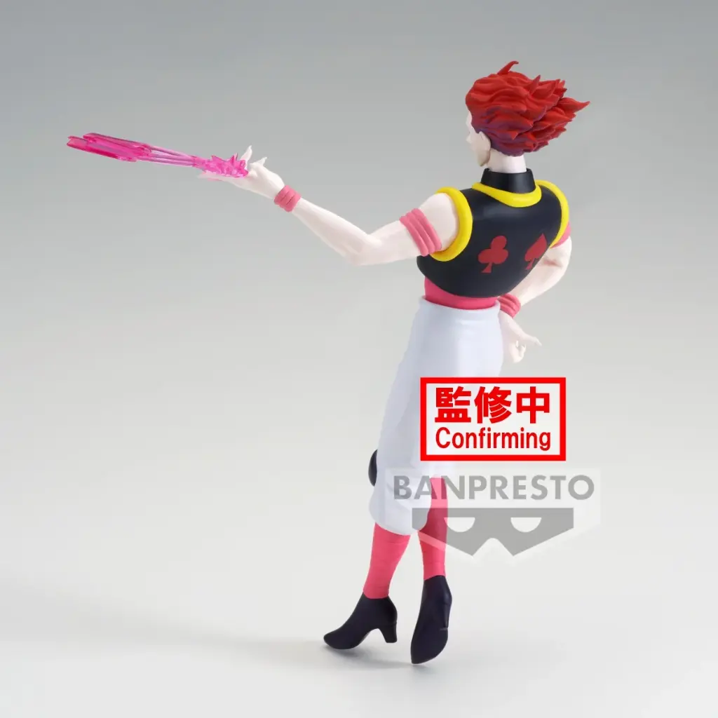 HUNTER X HUNTER - Hisoka Morow - Figurine Vibration Stars 18cm