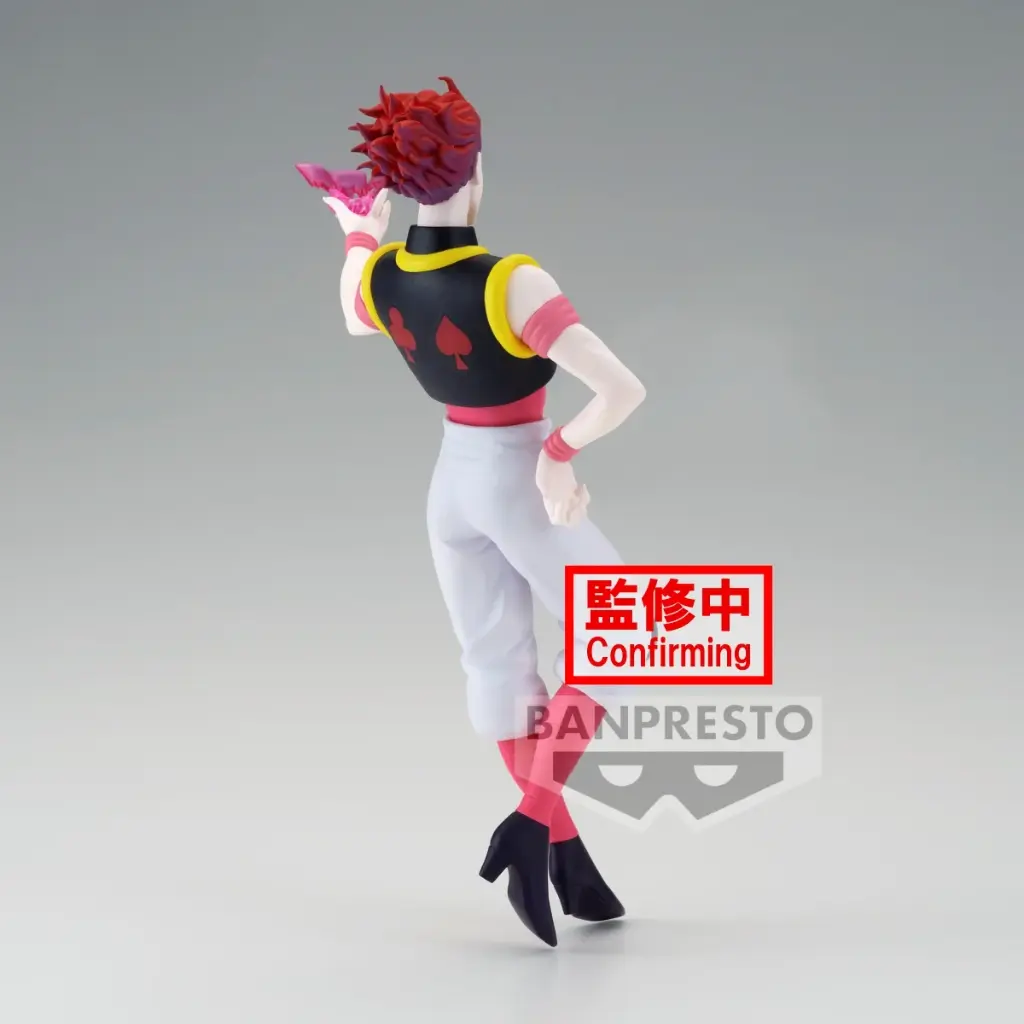 HUNTER X HUNTER - Hisoka Morow - Figurine Vibration Stars 18cm