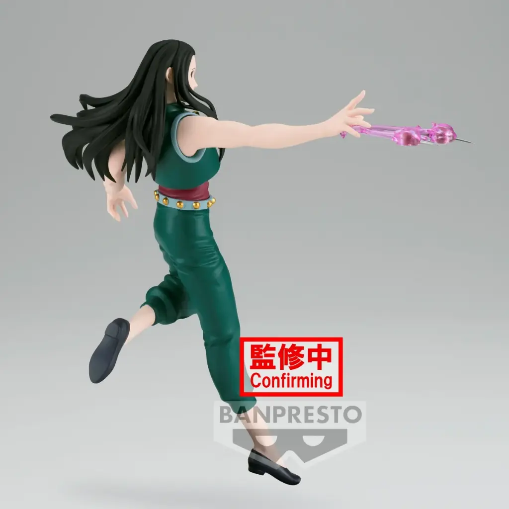 HUNTER X HUNTER -Yellmi "Irumi Zoldick" -Figurine Vibration Stars 18cm