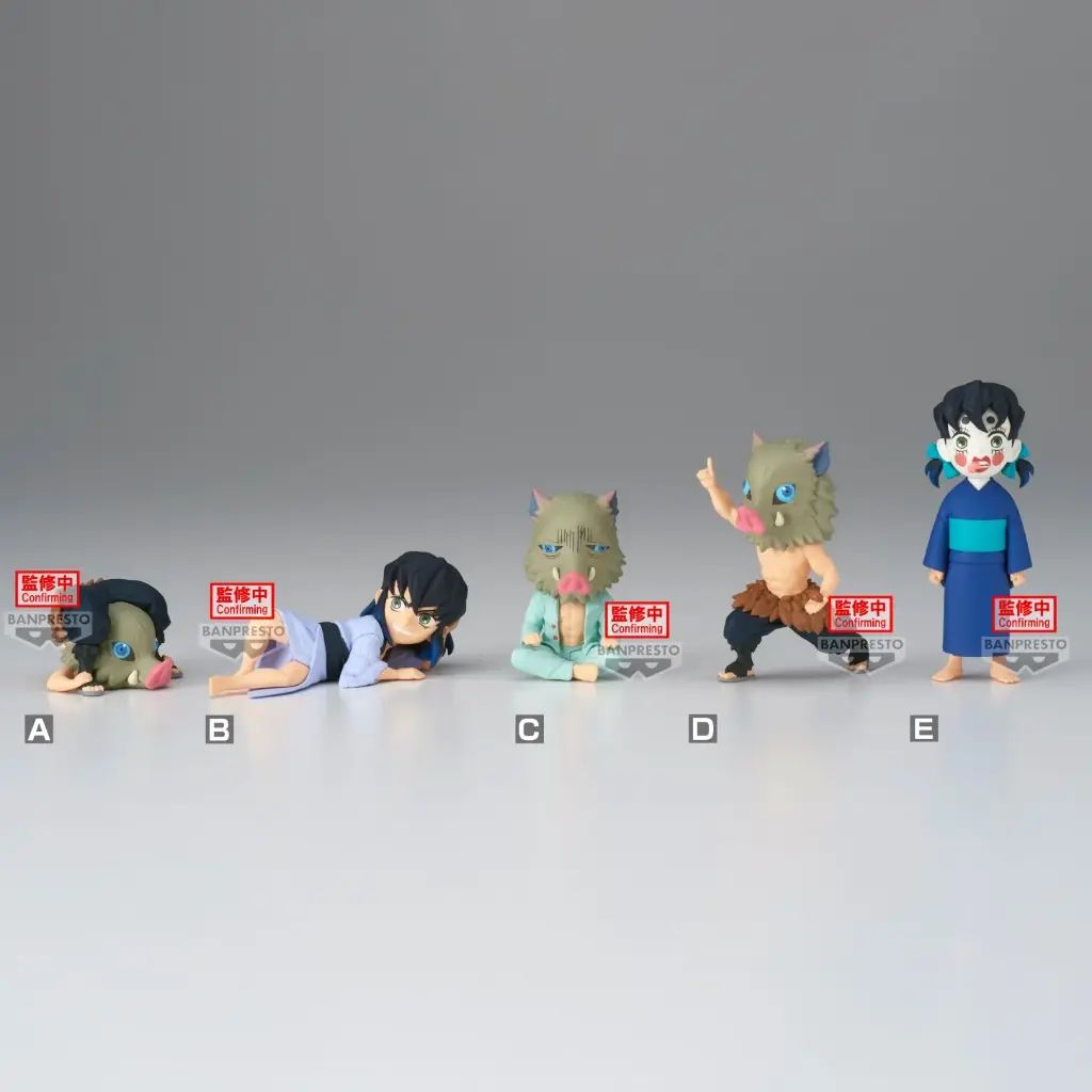 DEMON SLAYER - WCF Inosuke Collection - Assortiments 12 Figurines 7cm