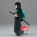 DEMON SLAYER - Muichiro Tokito - Figurine 15cm