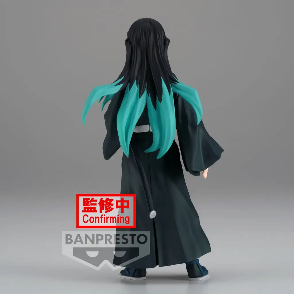 DEMON SLAYER - Muichiro Tokito - Figurine 15cm