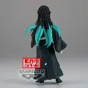 DEMON SLAYER - Muichiro Tokito - Figurine 15cm