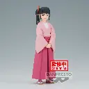 DEMON SLAYER - Kanao Tsuyuri - Figurine 14cm