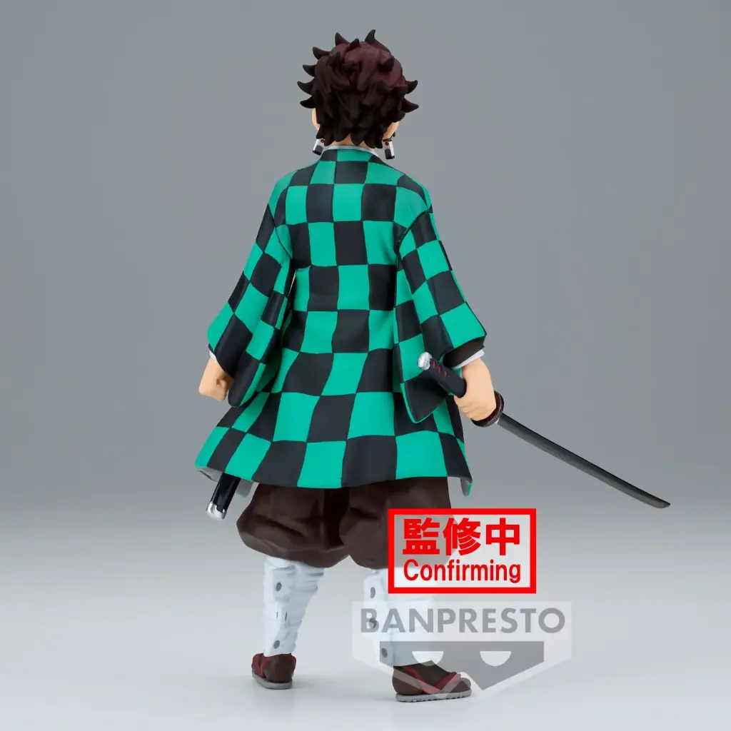 DEMON SLAYER - Tanjiro Kamado - Figurine 15cm