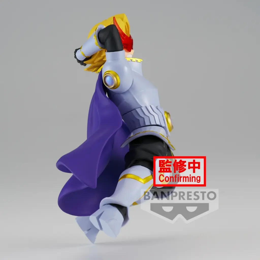 MY HERO ACADEMIA - Yuga Aoyama - Figurine The Amazing Heroes-Plus 14cm