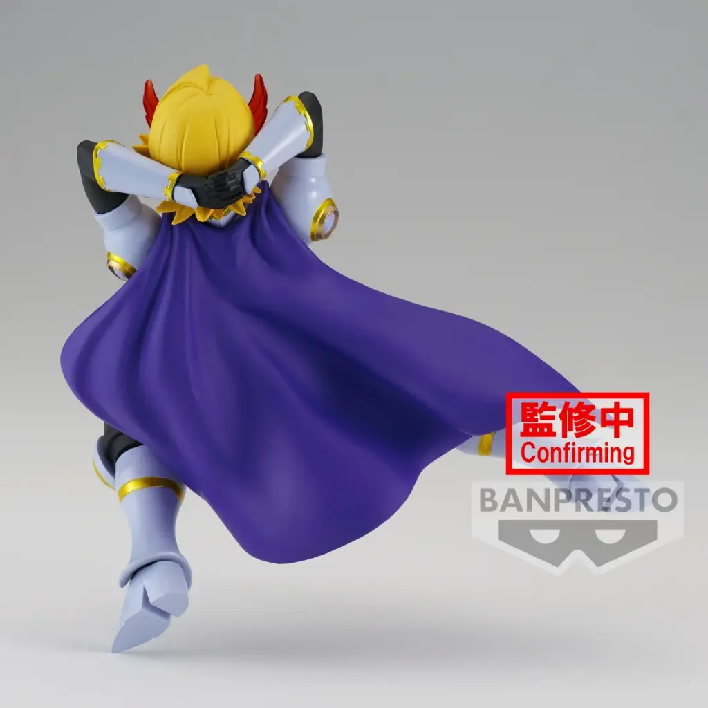 MY HERO ACADEMIA - Yuga Aoyama - Figurine The Amazing Heroes-Plus 14cm