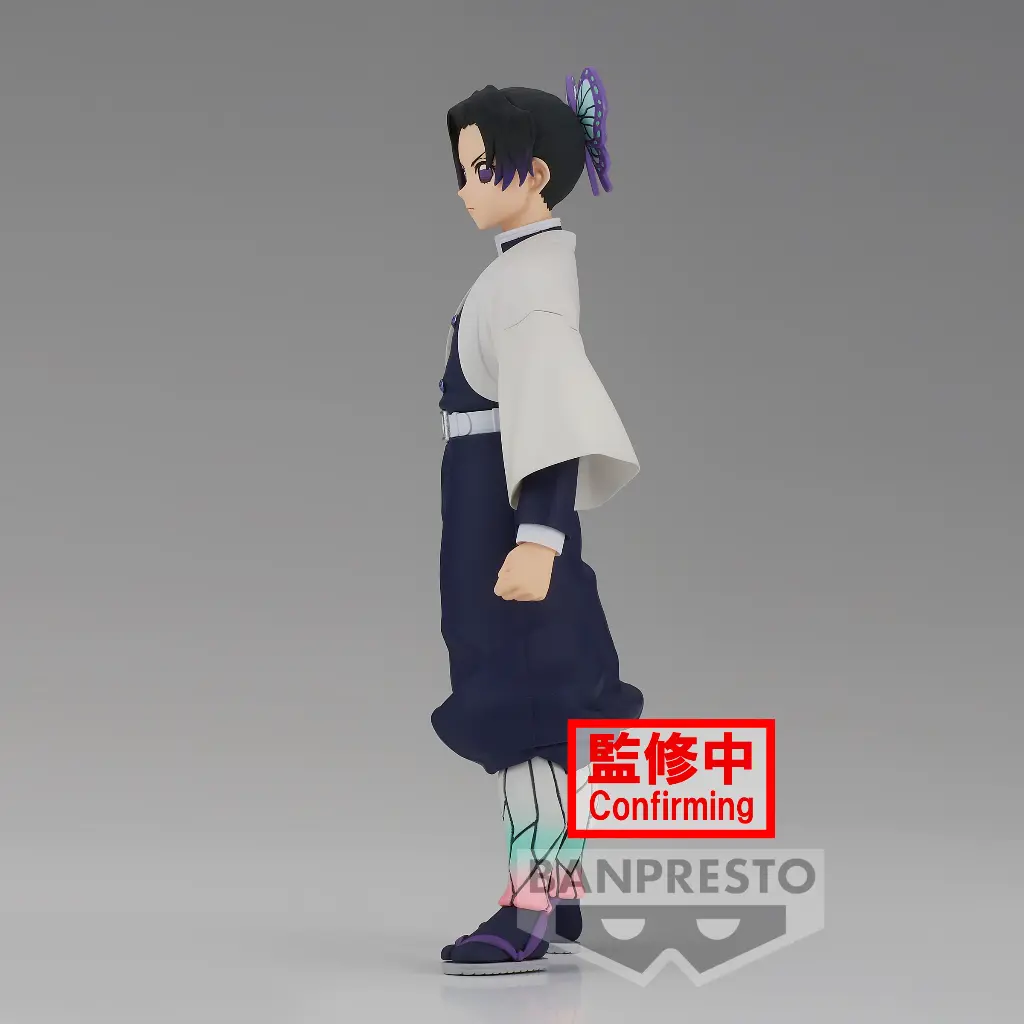 DEMON SLAYER - Shinobu Kocho - Figurine 14cm