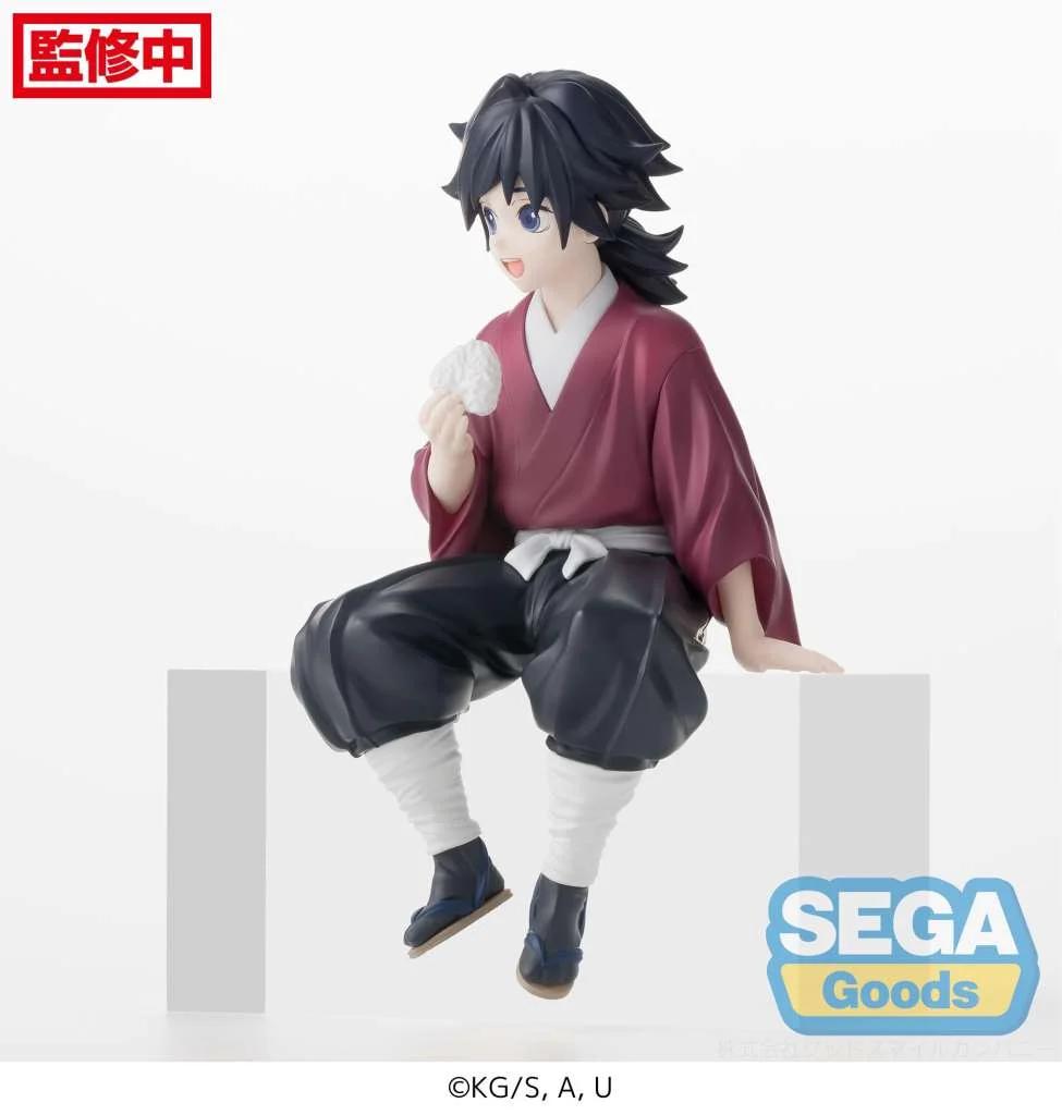 DEMON SLAYER - Giyu Tomioka - Statuette PM Perching 14cm