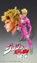 JOJO PART 5 - Giorno Giovanna - Figurine Chozokado 15cm