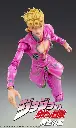 JOJO PART 5 - Giorno Giovanna - Figurine Chozokado 15cm