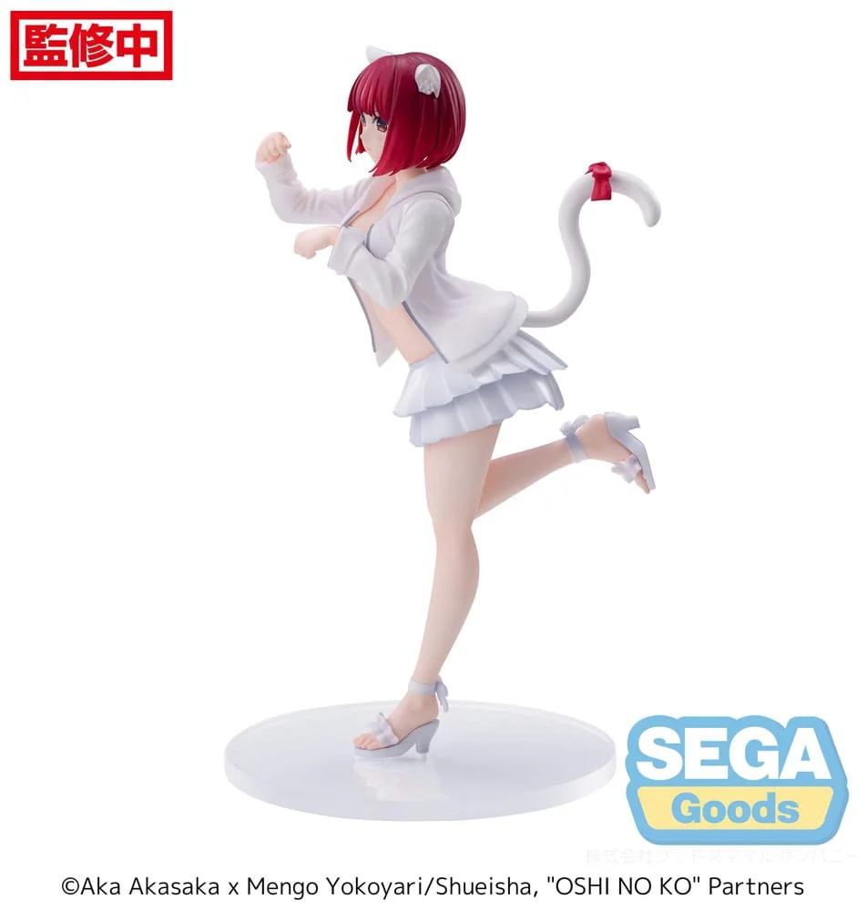 OSHI NO KO - Kana Arima - Statuette Luminasta 18cm