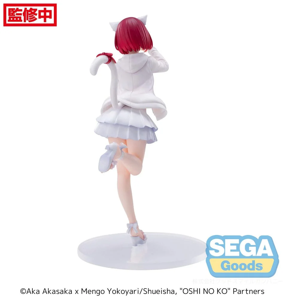 OSHI NO KO - Kana Arima - Statuette Luminasta 18cm