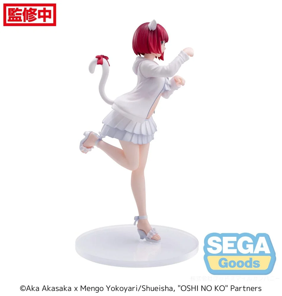 OSHI NO KO - Kana Arima - Statuette Luminasta 18cm