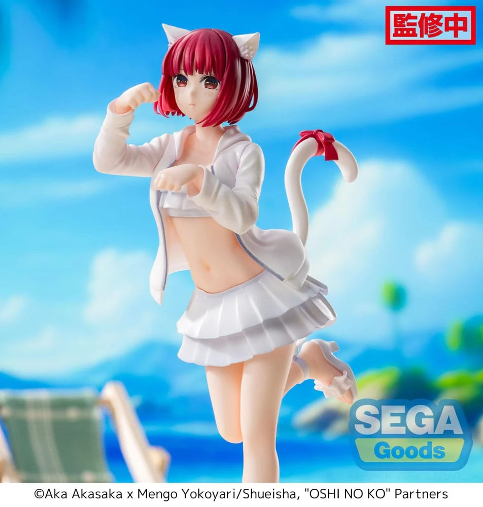 OSHI NO KO - Kana Arima - Statuette Luminasta 18cm