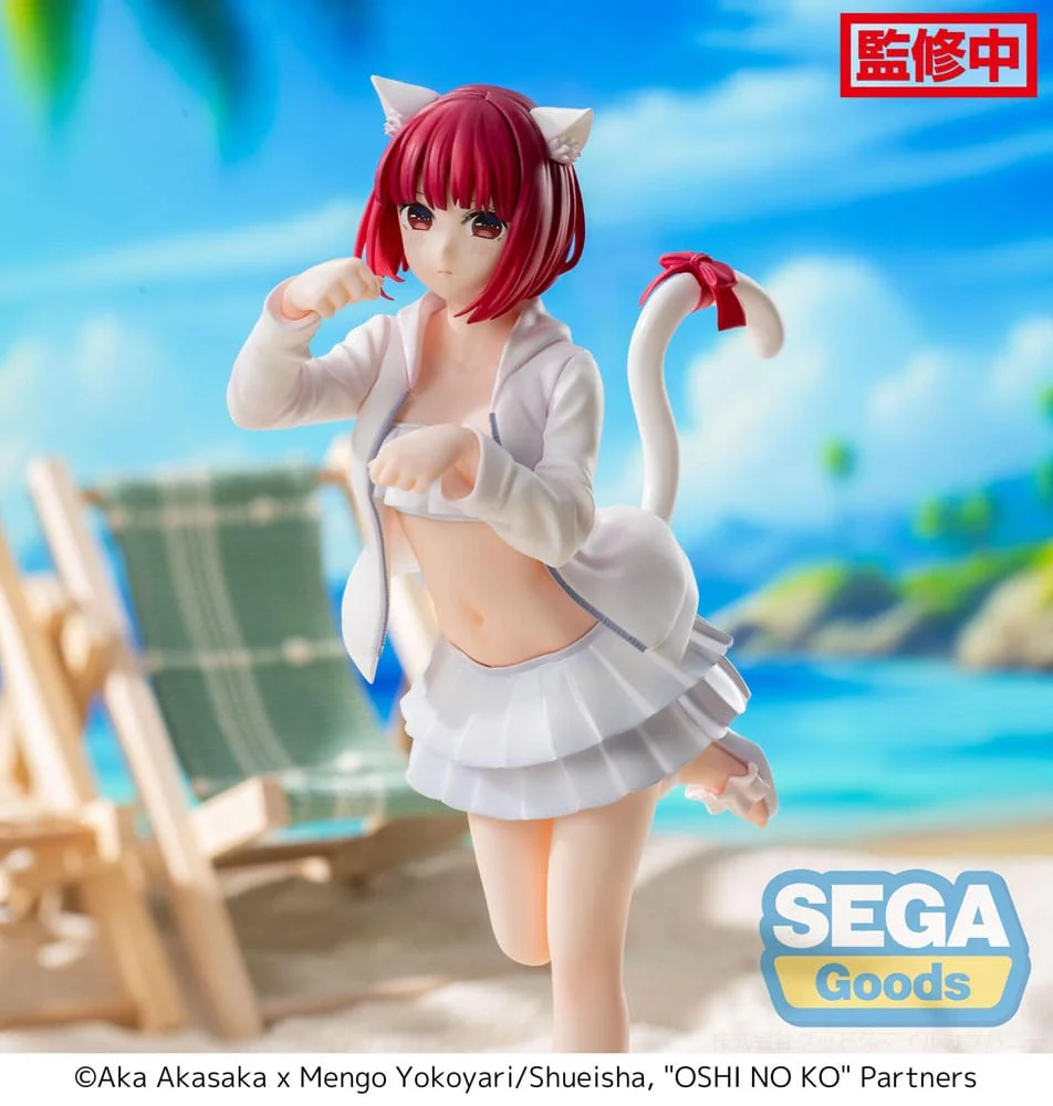 OSHI NO KO - Kana Arima - Statuette Luminasta 18cm