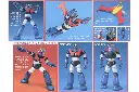 MAZINGER - Model Kit - Mazinger Z - 13cm