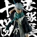 BLEACH - Toshiro Hitsugaya - Figurine Solid and souls 14cm