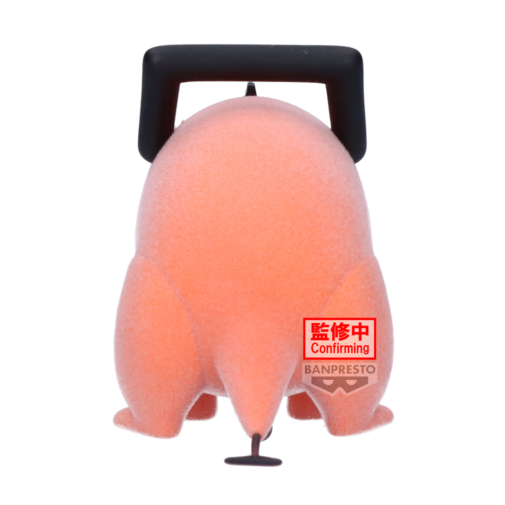 CHAINSAW MAN - Pochita (Version A) - Figurine Fluffy Puffy 7cm