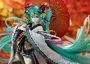 VOCALOID - Hatsune Miku (Land of the Eternal) - Statuette 25cm