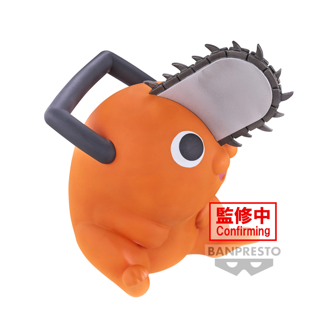 CHAINSAW MAN - Pochita - Figurine Sofvimates 11cm