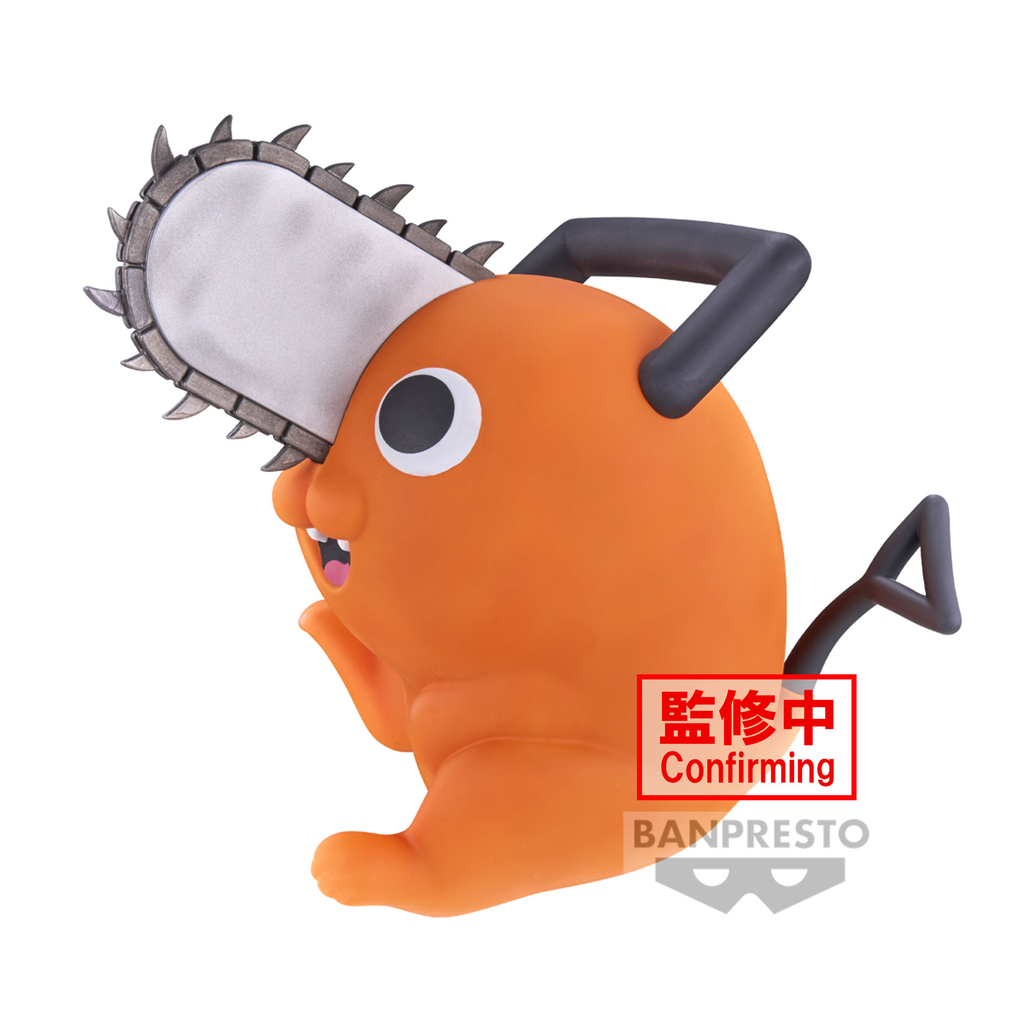 CHAINSAW MAN - Pochita - Figurine Sofvimates 11cm