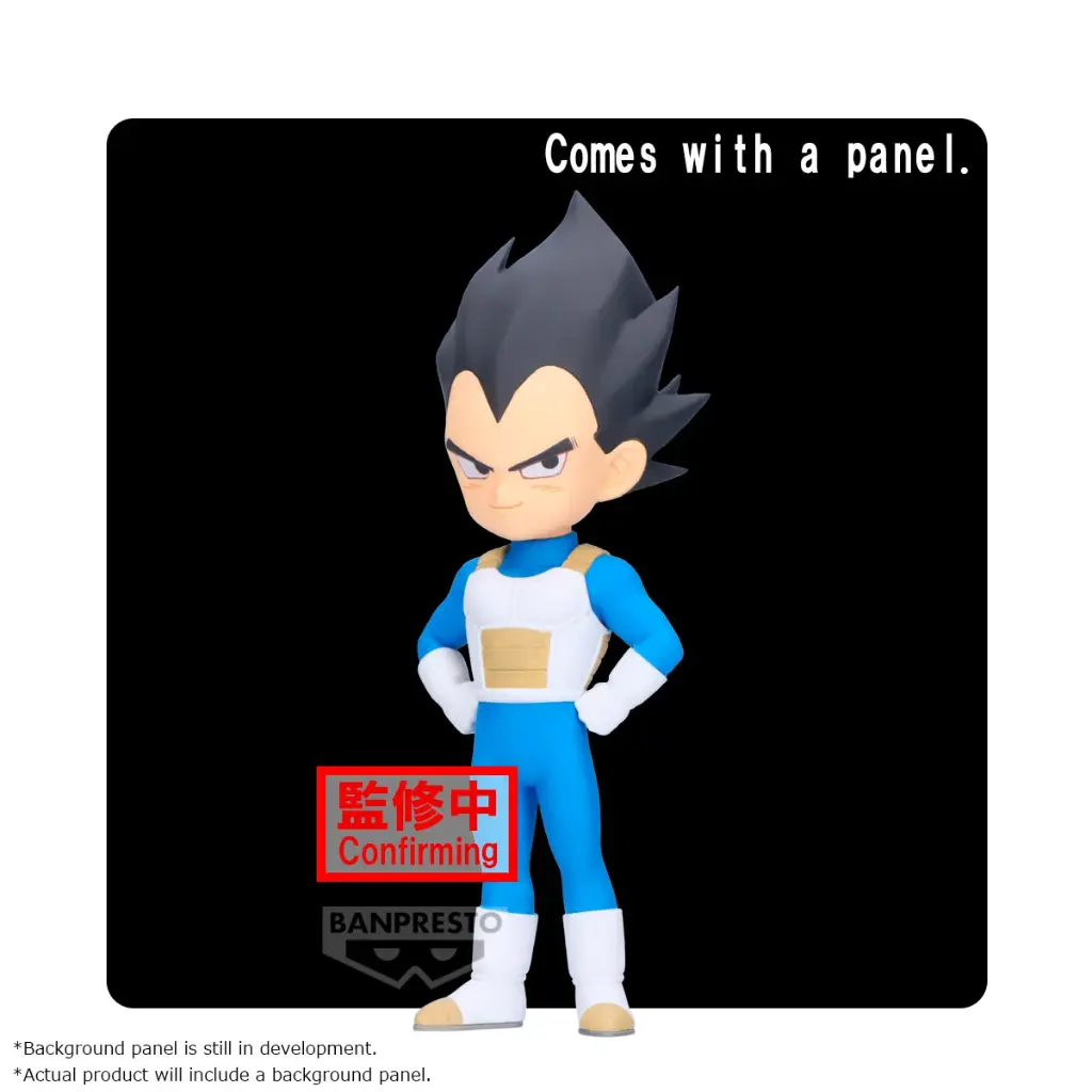 DRAGON BALL DAIMA - Vegeta - Figurine 9cm