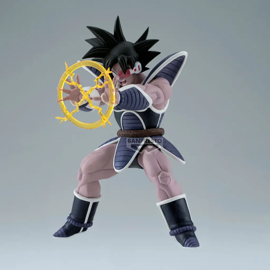 DRAGON BALL Z - Turles - Figurine G X Materia 14cm