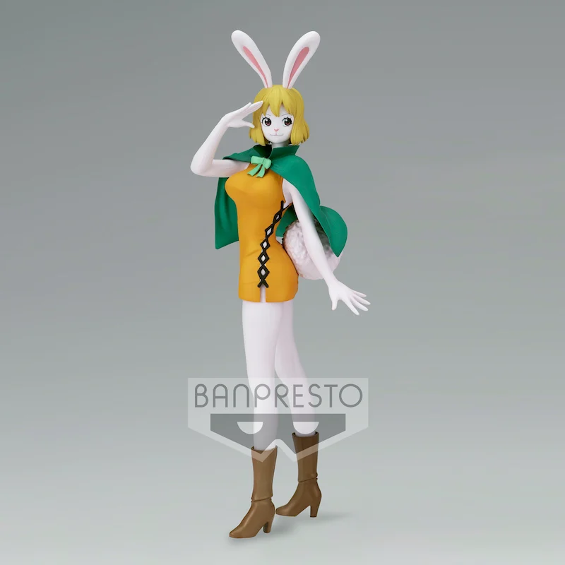 ONE PIECE - Carrot Vers. A - Glitter & Glamours Figurine 22cm