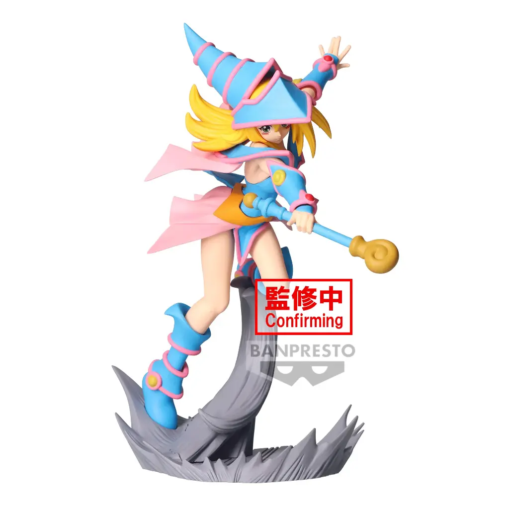 YU-GI-OH! - Dark Magician Girl - Figurine Senkozekkei 13cm