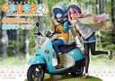 AU GRAND AIR - Nadeshiko & Rin - Statuette Prisma Wing 24cm