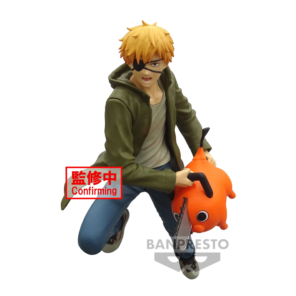 CHAINSAW MAN - Denji & Pochita - Figurine Vibration Stars 14cm