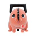 CHAINSAW MAN - Pochita - Figurine Fluffy Puffy 7cm