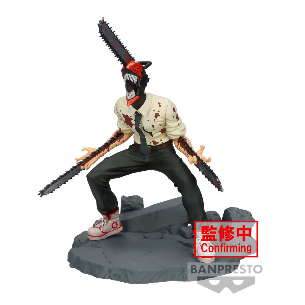 CHAINSAW MAN - Chainsaw Man - Figurine Vibration Stars 14cm