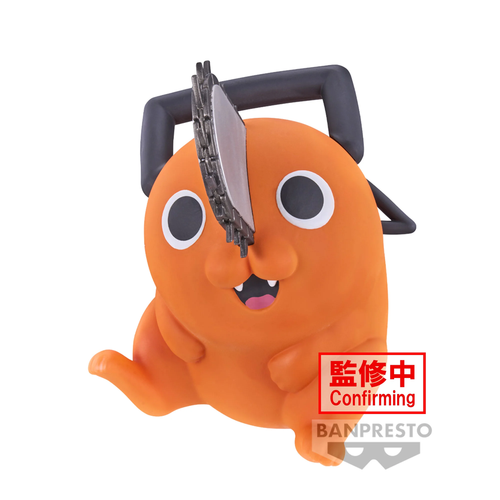 CHAINSAW MAN - Pochita - Figurine Sofvimates 11cm