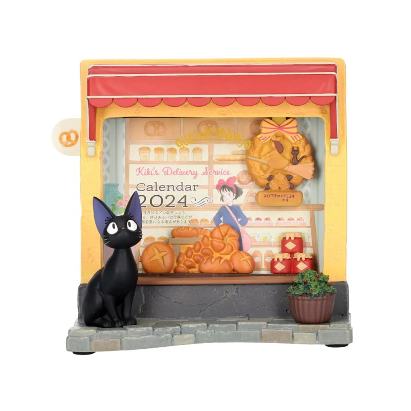 KIKI LA PETITE SORCIERE - Jiji Boulangerie - Diorama Cadre