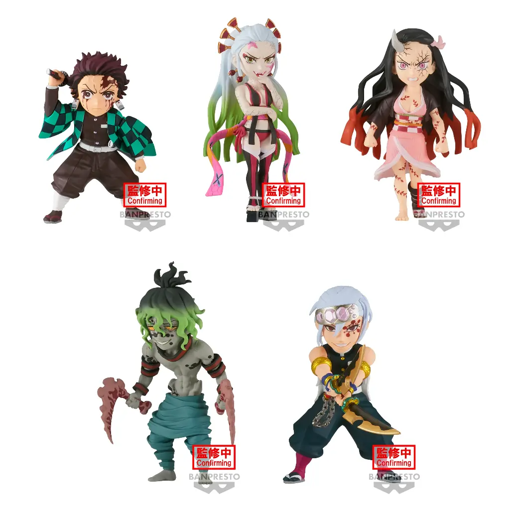 DEMON SLAYER - WCF Vol.10 - Assortiments 12 Figurines 7cm