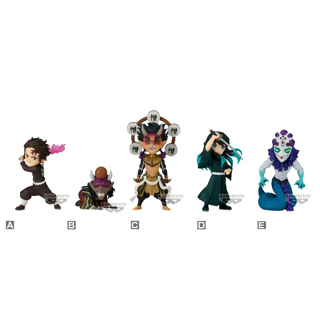 DEMON SLAYER - WCF Vol.13 - Assortiments 12 Figurine 7cm