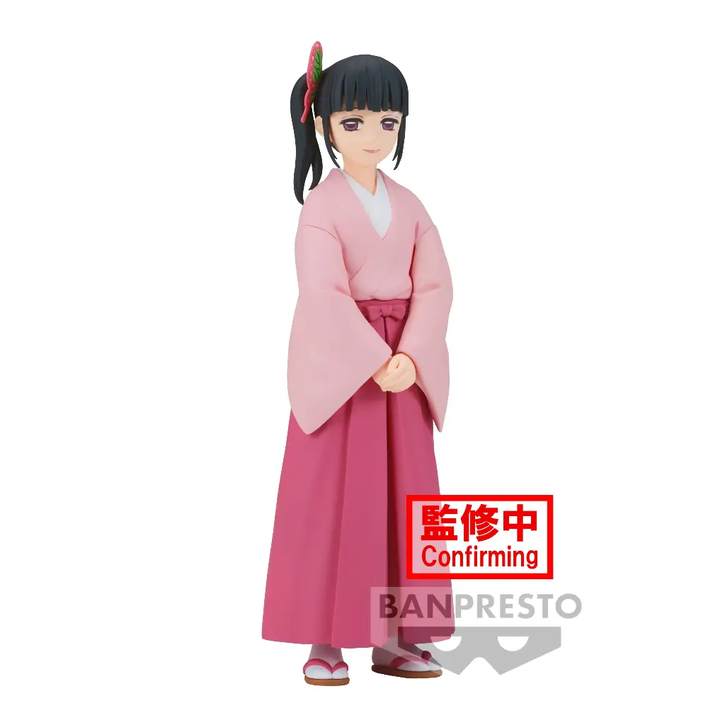 DEMON SLAYER - Kanao Tsuyuri - Figurine 14cm