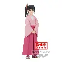 DEMON SLAYER - Kanao Tsuyuri - Figurine 14cm